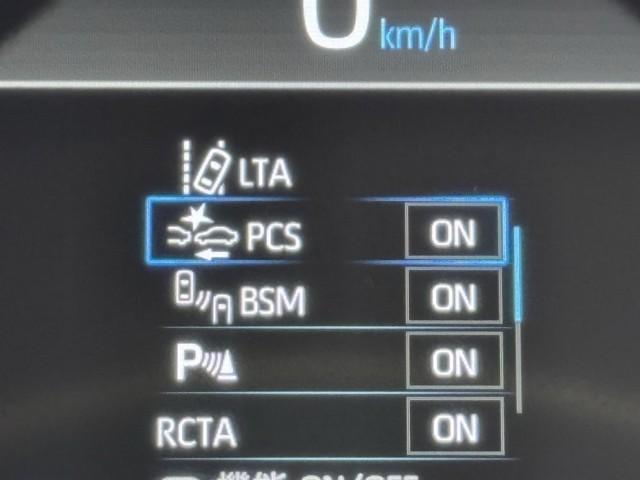 ＲＡＶ４ アドベンチャー　衝突被害軽減ブレーキ　４ＷＤ車　２．０ＥＴＣ　１オーナー　メモリナビ　リヤカメラ　車線逸脱警報装置　記録簿付　ＡＨＢ　クルーズＣ　カーナビ　ＬＥＤライト　イモビ　ＥＳＣ　スマキー　ＰＳ　エアコン（16枚目）