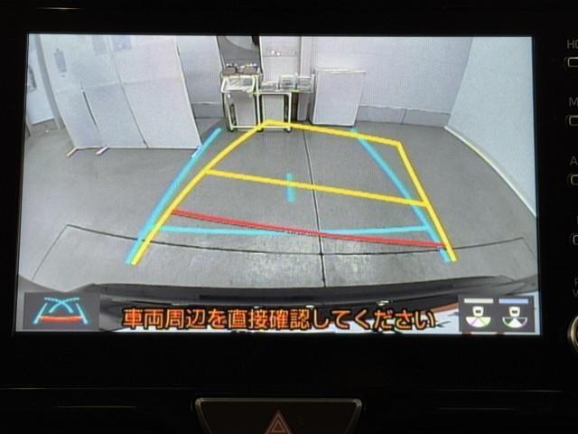 ヤリスクロス Ｚ　衝突被害軽減ブレーキ　パワーバックドア　Ｂｌｕｅｔｏｏｔｈオーディオ　ミュージックプレイヤー接続可　ＥＴＣ２．０　クリアランスソナー　メモリーナビ　バックモニター　スマートキ－　前後ドライブレコーダー（10枚目）