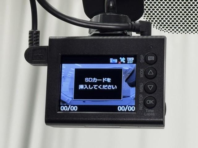 ヤリスクロス Ｚ　衝突被害軽減ブレーキ　パワーバックドア　Ｂｌｕｅｔｏｏｔｈオーディオ　ミュージックプレイヤー接続可　ＥＴＣ２．０　クリアランスソナー　メモリーナビ　バックモニター　スマートキ－　前後ドライブレコーダー（14枚目）