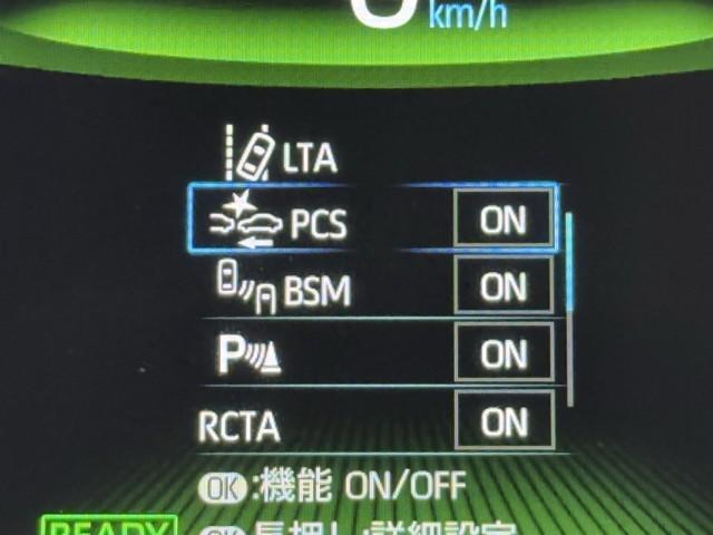 カローラクロス ハイブリッド　Ｚ　衝突被害軽減ブレーキ　４ＷＤ車　全周囲カメラ　ドライブレコーダー　アイドリングストップ　ＡＣ１００　ＥＴＣ車載器　ミュージックプレイヤー接続可　ブルートゥースオーディオ　スマートキー　盗難防止装置（16枚目）