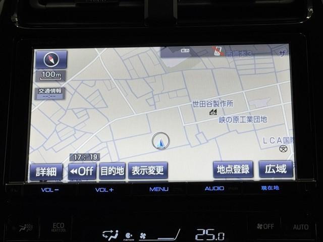 プリウス Ａプレミアム　ツーリングセレクション　衝突被害軽減ブレーキ　本革シート　車検整備付　ＥＴＣ２．０　ドライブレコーダー　シートヒータ　ミュージックプレイヤー接続可　ＤＶＤ　アクティブクルーズコントロール　レーンアシスト　ＬＥＤライト　ＡＢＳ（9枚目）