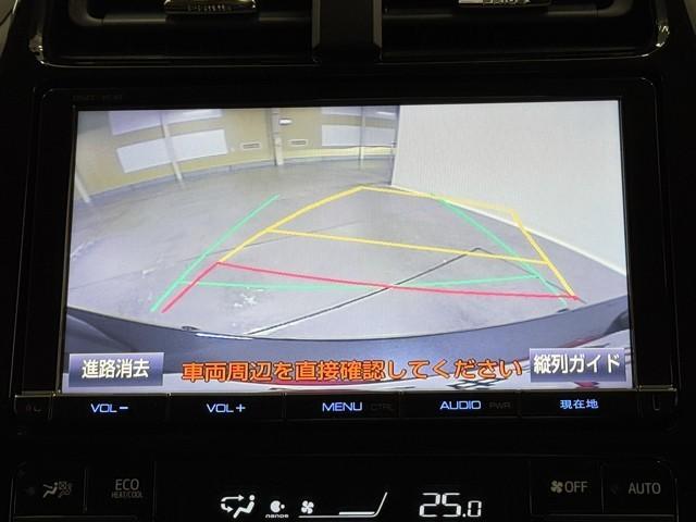プリウス Ａプレミアム　ツーリングセレクション　衝突被害軽減ブレーキ　本革シート　車検整備付　ＥＴＣ２．０　ドライブレコーダー　シートヒータ　ミュージックプレイヤー接続可　ＤＶＤ　アクティブクルーズコントロール　レーンアシスト　ＬＥＤライト　ＡＢＳ（10枚目）