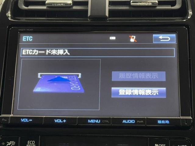 プリウス Ａプレミアム　ツーリングセレクション　衝突被害軽減ブレーキ　本革シート　車検整備付　ＥＴＣ２．０　ドライブレコーダー　シートヒータ　ミュージックプレイヤー接続可　ＤＶＤ　アクティブクルーズコントロール　レーンアシスト　ＬＥＤライト　ＡＢＳ（13枚目）