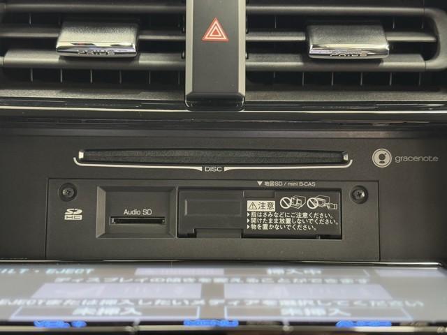 プリウス Ａプレミアム　ツーリングセレクション　衝突被害軽減ブレーキ　本革シート　車検整備付　ＥＴＣ２．０　ドライブレコーダー　シートヒータ　ミュージックプレイヤー接続可　ＤＶＤ　アクティブクルーズコントロール　レーンアシスト　ＬＥＤライト　ＡＢＳ（14枚目）