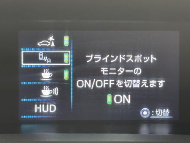 プリウス Ａプレミアム　ツーリングセレクション　衝突被害軽減ブレーキ　本革シート　車検整備付　ＥＴＣ２．０　ドライブレコーダー　シートヒータ　ミュージックプレイヤー接続可　ＤＶＤ　アクティブクルーズコントロール　レーンアシスト　ＬＥＤライト　ＡＢＳ（17枚目）