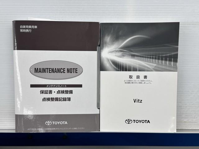 ヴィッツ Ｆ　衝突被害軽減ブレーキ　車検整備付　電格ドアミラー　セキュリティ　衝突被害軽減装置　アイドリングストップ車　パワーウィンドウ　ＵＳＢ　エアコン　横滑り防止装置　キーレスキー　ワンオーナー　ＡＢＳ（23枚目）