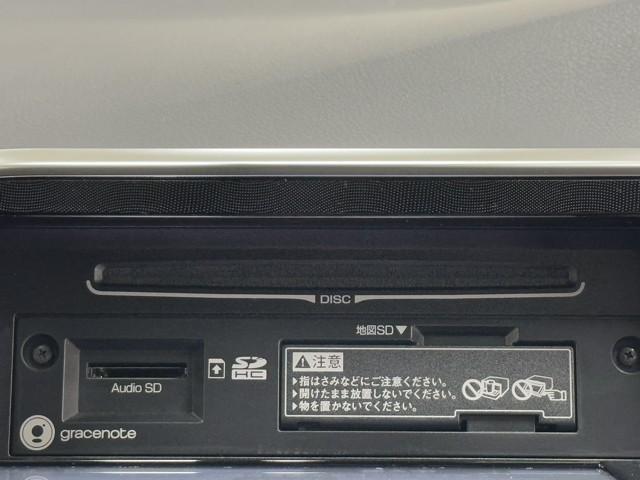 シエンタ Ｇ　衝突被害軽減ブレーキ　車検整備付　ドライブレコーダー　両側パワースライドドア　ＥＴＣ　３列　７人乗り　Ｂｌｕｅｔｏｏｔｈオーディオ　メディアプレイヤー接続　メモリーナビゲーション　バックモニター（12枚目）