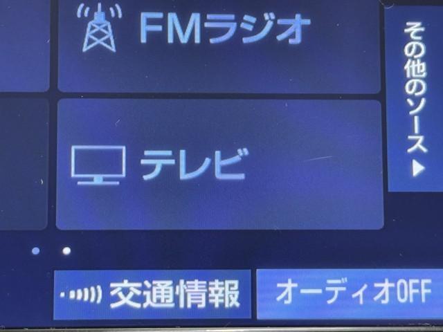 ハイエースバン ＤＸ　ＧＬパッケージ　衝突被害軽減ブレーキ　車検整備付　前後ドライブレコーダー　ＥＴＣ２．０　オートマチックハイビーム　オートエアコン　コーナーセンサー　ＡＵＸ入力　盗難防止装置　ＡＣ１００Ｖ　ナビＴＶ　バックモニター（11枚目）