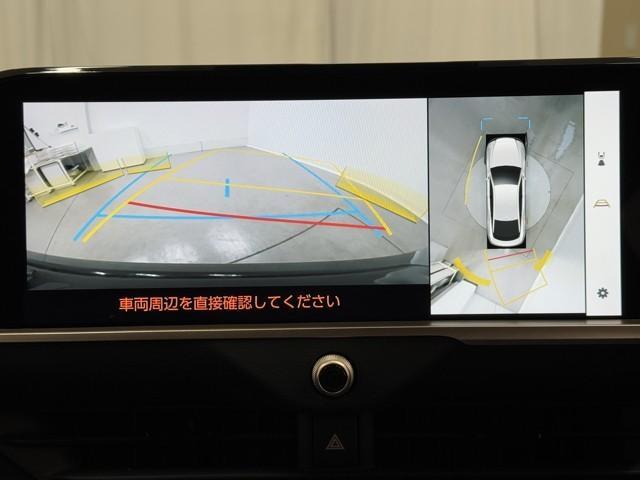 クラウンクロスオーバー Ｇアドバンスド・レザーパッケージ　衝突被害軽減ブレーキ　車検整備付　本革エアシート　全周囲カメラ　本革エアシート　４ＷＤ　ＥＴＣ２．０　Ｂｌｕｅｔｏｏｔｈ　ＡＣ１００　パワーバックドア　ドライブレコーダー　ＬＥＤヘッドライト　ＡＢＳ（8枚目）