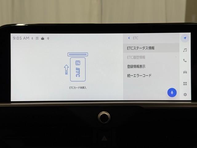 クラウンクロスオーバー Ｇアドバンスド・レザーパッケージ　衝突被害軽減ブレーキ　車検整備付　本革エアシート　全周囲カメラ　本革エアシート　４ＷＤ　ＥＴＣ２．０　Ｂｌｕｅｔｏｏｔｈ　ＡＣ１００　パワーバックドア　ドライブレコーダー　ＬＥＤヘッドライト　ＡＢＳ（9枚目）