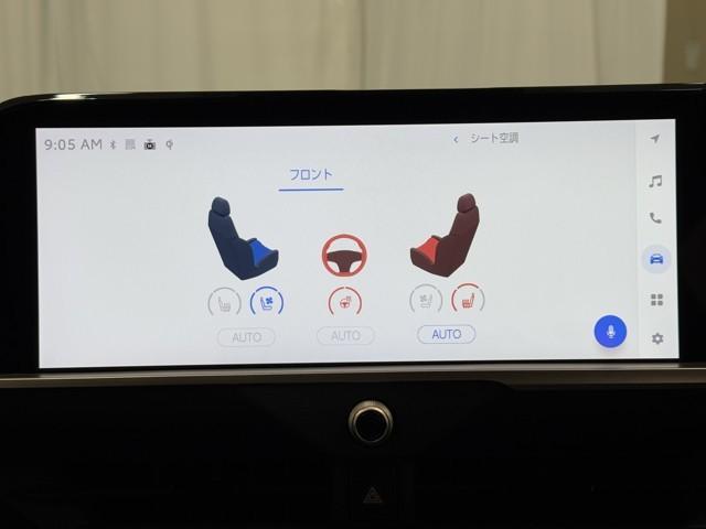 クラウンクロスオーバー Ｇアドバンスド・レザーパッケージ　衝突被害軽減ブレーキ　車検整備付　本革エアシート　全周囲カメラ　本革エアシート　４ＷＤ　ＥＴＣ２．０　Ｂｌｕｅｔｏｏｔｈ　ＡＣ１００　パワーバックドア　ドライブレコーダー　ＬＥＤヘッドライト　ＡＢＳ（15枚目）