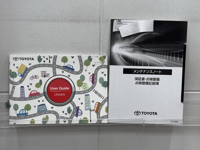 クラウンクロスオーバー Ｇアドバンスド・レザーパッケージ　衝突被害軽減ブレーキ　車検整備付　本革エアシート　全周囲カメラ　本革エアシート　４ＷＤ　ＥＴＣ２．０　Ｂｌｕｅｔｏｏｔｈ　ＡＣ１００　パワーバックドア　ドライブレコーダー　ＬＥＤヘッドライト　ＡＢＳ（23枚目）