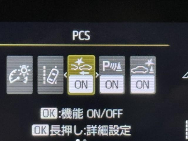 ヤリスクロス ハイブリッド　ＧＲスポーツ　衝突被害軽減ブレーキ　寒冷地仕様　ＴＲＤマフラー　ＧＲフロントバンパーガーニッシュ　オートクルーズコントロール　Ｂｌｕｅｔｏｏｔｈオーディオ　ミュージックプレイヤー接続可　メモリーナビ　バックモニター（16枚目）