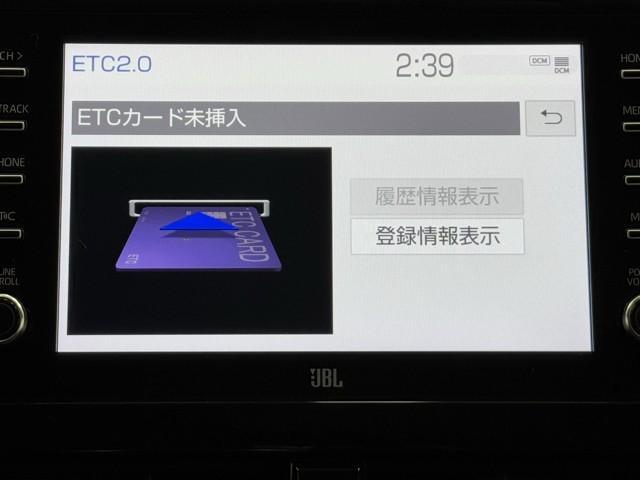カムリ WSレザーパッケージ 衝突被害軽減ブレーキ 車検整備付 全周囲カメラ ETC2.0 本革シート 寒冷地仕様 4WD 前後ドライブレコーダー クリアランスソナー 100V電源 オートクルーズコントロール アイドリングストップ(10枚目)