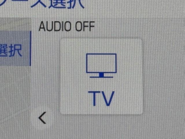 カムリ WSレザーパッケージ 衝突被害軽減ブレーキ 車検整備付 全周囲カメラ ETC2.0 本革シート 寒冷地仕様 4WD 前後ドライブレコーダー クリアランスソナー 100V電源 オートクルーズコントロール アイドリングストップ(11枚目)
