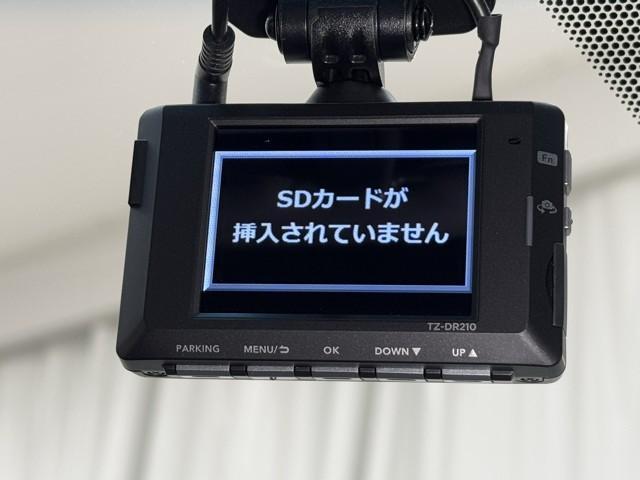 カムリ WSレザーパッケージ 衝突被害軽減ブレーキ 車検整備付 全周囲カメラ ETC2.0 本革シート 寒冷地仕様 4WD 前後ドライブレコーダー クリアランスソナー 100V電源 オートクルーズコントロール アイドリングストップ(12枚目)