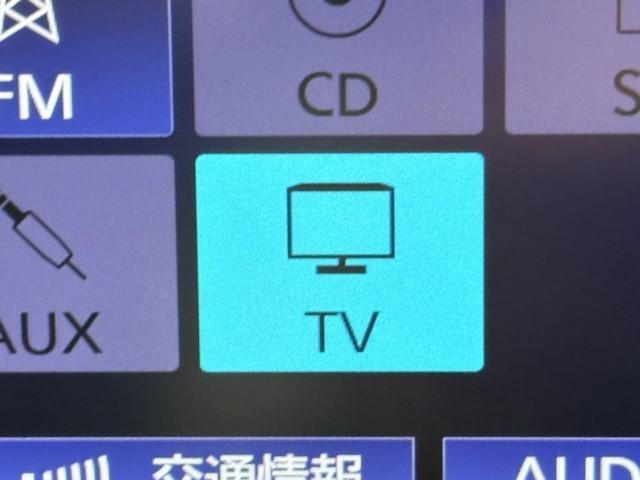 ライズ G 衝突被害軽減ブレーキ 車検整備付 Bluetoothオーディオ アイドリングストップ ETC スマートキー LEDヘッド メモリーナビ バックモニター オートマチックハイビーム オートエアコン ABS(10枚目)