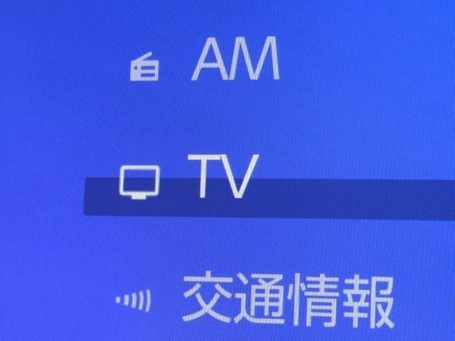 シエンタ ハイブリッドＺ　ＴＳＳ　エアバック　アルミ　キーレスエントリー　ナビＴＶ　イモビライザー　整備記録簿　バックモニター　ＬＥＤヘッドライト　ＥＴＣ車載器　横滑り防止　スマートキー　オートエアコン　サイドエアバッグ（10枚目）