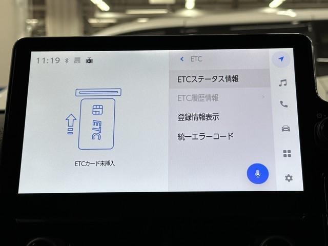 シエンタ ハイブリッドＺ　ＴＳＳ　エアバック　アルミ　キーレスエントリー　ナビＴＶ　イモビライザー　整備記録簿　バックモニター　ＬＥＤヘッドライト　ＥＴＣ車載器　横滑り防止　スマートキー　オートエアコン　サイドエアバッグ（11枚目）