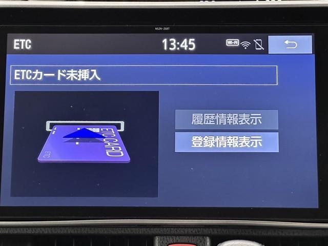 ヴォクシー ＺＳ　煌ＩＩＩ　プリクラッシュ　スマートキ　アイスト　ＤＶＤ再生機能　記録簿付き　横滑り防止装置　ナビＴＶ　アルミ　三列シート　ＷＡＣ　盗難防止　オートエアコン　キーレス　ＥＴＣ装備　パワステ　メモリナビ　クルコン（11枚目）