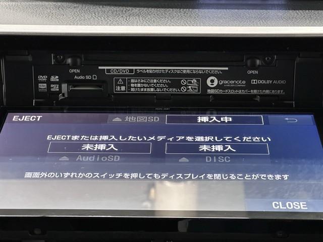 ヴォクシー ＺＳ　煌ＩＩＩ　プリクラッシュ　スマートキ　アイスト　ＤＶＤ再生機能　記録簿付き　横滑り防止装置　ナビＴＶ　アルミ　三列シート　ＷＡＣ　盗難防止　オートエアコン　キーレス　ＥＴＣ装備　パワステ　メモリナビ　クルコン（12枚目）