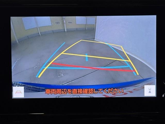 カローラツーリング ハイブリッド G 衝突被害軽減ブレーキ 車検整備付 Bluetooth接続 USB ミュージックプレイヤー接続可 ドライブレコーダー ETC クリアランスソナー LED バックカメラ オートクルーズコントロール ABS(8枚目)