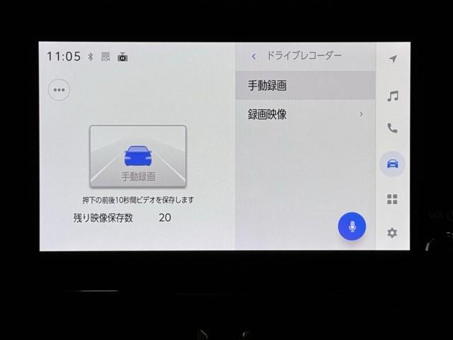 カローラツーリング ハイブリッド G 衝突被害軽減ブレーキ 車検整備付 Bluetooth接続 USB ミュージックプレイヤー接続可 ドライブレコーダー ETC クリアランスソナー LED バックカメラ オートクルーズコントロール ABS(10枚目)