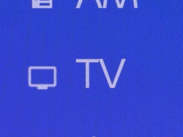 カローラツーリング ハイブリッド G 衝突被害軽減ブレーキ 車検整備付 Bluetooth接続 USB ミュージックプレイヤー接続可 ドライブレコーダー ETC クリアランスソナー LED バックカメラ オートクルーズコントロール ABS(11枚目)