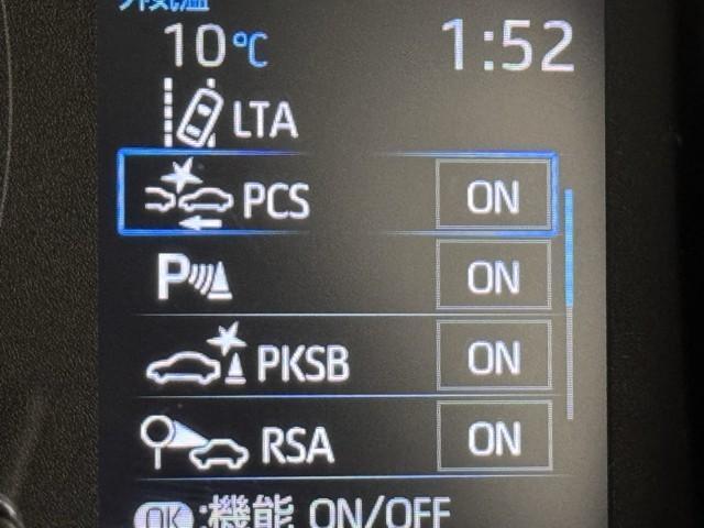 カローラツーリング ハイブリッド S 衝突被害軽減ブレーキ 車検整備付 アイドリングストップ Bluetoothオーディオ メディアプレイヤー接続 ドラレコ付き インテリジェントクリアランスソナー ABS ETC車載器 LEDライト(15枚目)