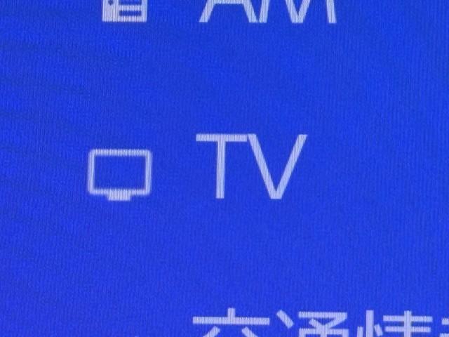 ハリアー Z レザーパッケージ 衝突被害軽減ブレーキ モデリスタエアロ パノラマムーンルーフ ETC2.0 本革エアシート AC100V パワーバックドア 全周囲カメラ メモリナビ Bluetoothオーディオ LEDヘッドライト(7枚目)