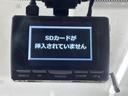 ウィッシュ １．８Ｓモノトーン　横滑防止装置　バックモニター　イモビ　フルセグ　ドラレコ　ＤＶＤ再生　カーテンエアバック　ＥＴＣ　メモリーナビ　３列シート　アルミ　エアコン　ナビＴＶ　ＡＢＳ　パワーウィンドウ　キーレス　記録簿（8枚目）