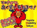 Ｚ　衝突被害軽減ブレーキ　車検整備付　３６０度カメラ　ＢＴ接続　１オナ　Ｗ電動ドア　ＴＶ　イモビ　クルーズＣ　シートヒータ　ＬＥＤヘッドランプ　Ｓキー　横滑り防止機能　パワーウィンドウ　ＥＴＣ２．０（55枚目）