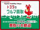 Ｇ　レザーエディション（28枚目）