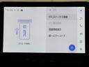 ナビ画面に連動したETCが付いてるので過去に利用した利用料金も一目で分かっちゃいます。 ETCの抜き忘れ、挿し忘れも警告してくれるので防犯、事故対策に安心ですね。