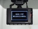 ハイブリッド　ダブルバイビー５０ミリオンエディション　衝突被害軽減ブレーキ　Ｂｌｕｅｔｏｏｔｈオーディオ　メディアプレイヤー接続　ドラレコ　ＥＴＣ２．０　アイドリングストップ　オートクルーズコントロール　ＬＥＤライト　メモリーナビ　バックモニター（13枚目）