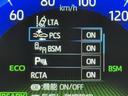 ハイブリッド　ダブルバイビー５０ミリオンエディション　衝突被害軽減ブレーキ　Ｂｌｕｅｔｏｏｔｈオーディオ　メディアプレイヤー接続　ドラレコ　ＥＴＣ２．０　アイドリングストップ　オートクルーズコントロール　ＬＥＤライト　メモリーナビ　バックモニター（16枚目）