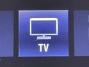 TVが見れるチューナーを装備しています。 新しい車でも付いていないことで、TVが見れない事も多々あるので要チェックです。