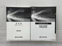 ハイブリッドＳ－Ｇ　衝突被害軽減ブレーキ　車検整備付　両側パワースライドドア　ＢＬＵＥＴＯＯＴＨ　ミュージックプレイヤー接続可　３列シート　ダブルエアコン　ＥＴＣ２．０　バックガイドモニター　ＬＥＤヘッドライト　イモビ（24枚目）