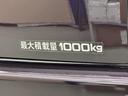ロングスーパーＧＬ　衝突被害軽減ブレーキ　車検整備付　ドライブレコーダ　ＥＴＣ　ＳＲＳ　Ｗエアコン　横滑り防止装置付　盗難防止機能　キーレス　エアコン　パワステ　ＡＢＳ　インテリジェントクリアランスソナー　点検記録簿（21枚目）