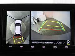 パノラミックビューモニターシステムが付いているので車の上から見た映像が確認できますよ。　一目で車両周辺の情報を確認できますが、直接安全をご確認下さい。 6