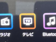 ＴＶが見れるチューナーを装備しています。　新しい車でも付いていないことで、ＴＶが見れない事も多々あるので要チェックです。 6