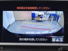 バックモニター付なので後退時に後方が見えるので安心。　車は構造上、死角がたくさんなので万が一を考えると必須ですね。　あくまで補助の為の装備、バックは目視で確認する事が重要ですよ。 6