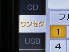 ワンセグ対応、チューナー付なのでＴＶが見れます。　比較的、新しいナビでも付いてなくてＴＶが見れない車が結構あるので重要なポイントですよ。 6