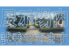 ҤǤϡΥեӥ³Ƥ󶡤Ǥա̡롦פΤͤؤ˸ꤵƤƤޤ 5