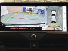 ѥΥߥåӥ塼˥ƥबդƤΤǼ֤ξ夫鸫ǧǤޤ衣ܤǼξդξǧǤޤľܰ򤴳ǧ 5