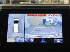 ѥΥߥåӥ塼˥ƥबդƤΤǼ֤ξ夫鸫ǧǤޤ衣ܤǼξդξǧǤޤľܰ򤴳ǧ 7