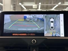 ѥΥߥåӥ塼˥ƥबդƤΤǼ֤ξ夫鸫ǧǤޤ衣ܤǼξդξǧǤޤľܰ򤴳ǧ 7