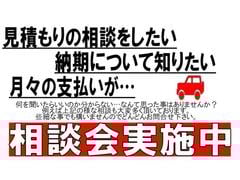 ҤǤϡΥեӥ³Ƥ󶡤Ǥա̡롦פΤͤؤ˸ꤵƤƤޤ 2