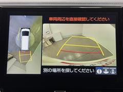 ѥΥߥåӥ塼˥ƥबդƤΤǼ֤ξ夫鸫ǧǤޤ衣ܤǼξդξǧǤޤľܰ򤴳ǧ 2