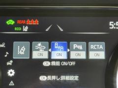 ʤΰĤƤޤܤơˤĤޤƤϥåդˤ礻 6